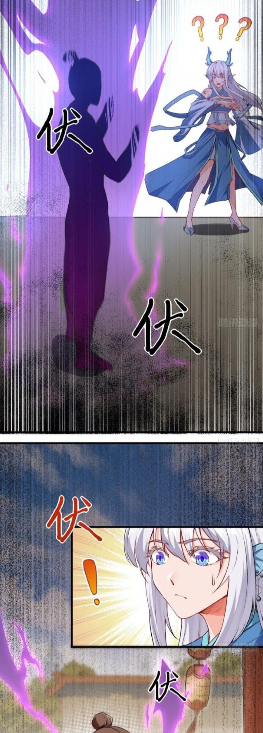 Changan Fantasy Chapter 13 Gambar 8