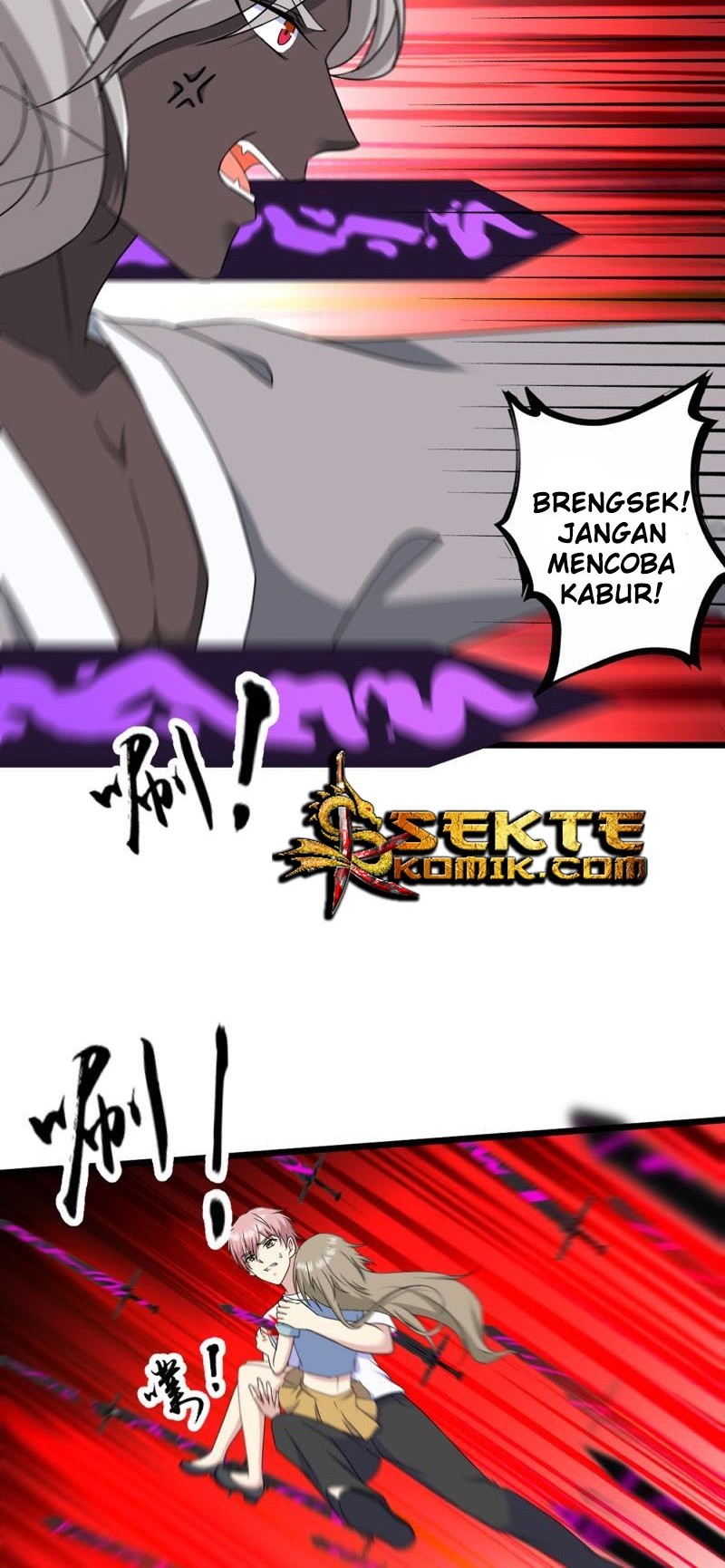 My Plug-in Spirit Ring Chapter 125 Gambar 7