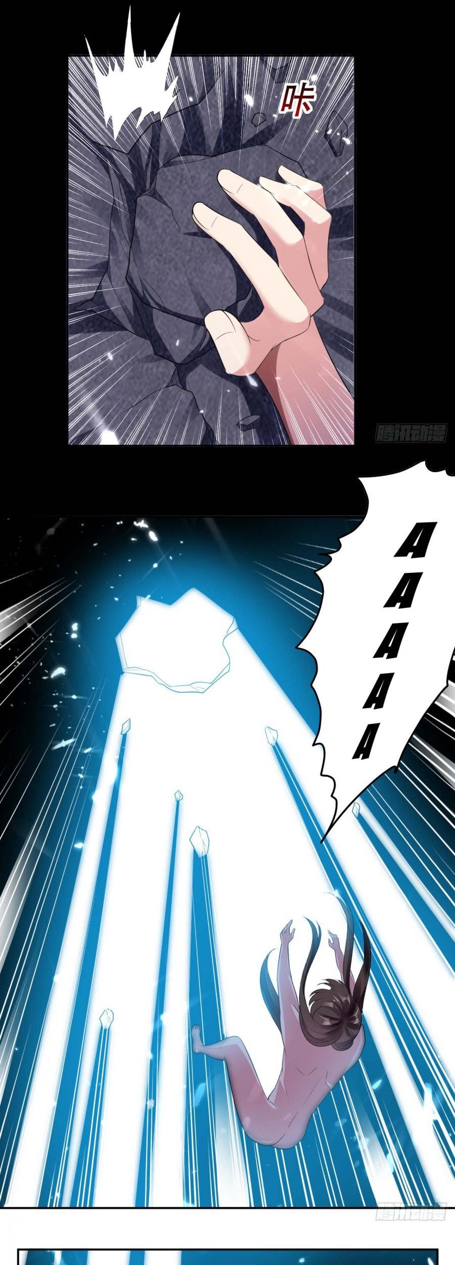 Outsider Super Son In Law Chapter 22 Gambar 16