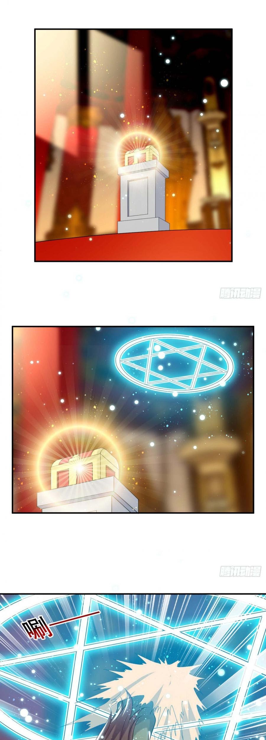 Baca Manhua Outsider Super Son In Law Chapter 21 Gambar 2