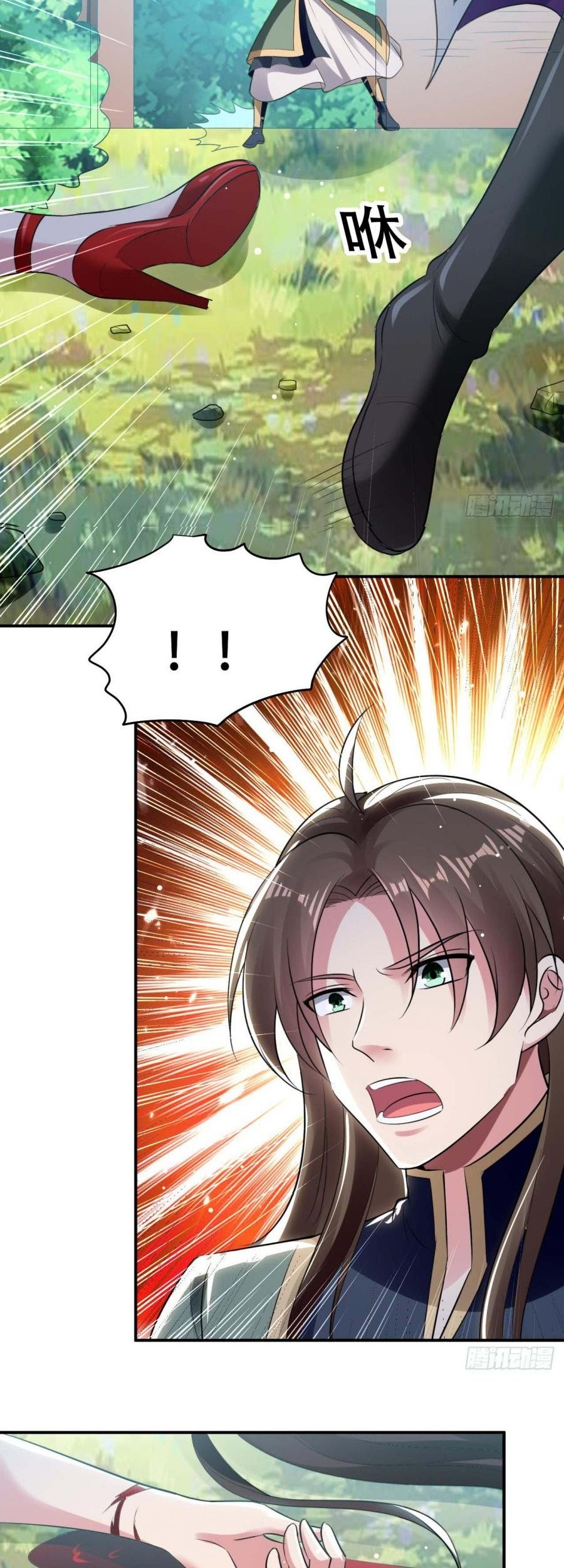 Outsider Super Son In Law Chapter 19 Gambar 26