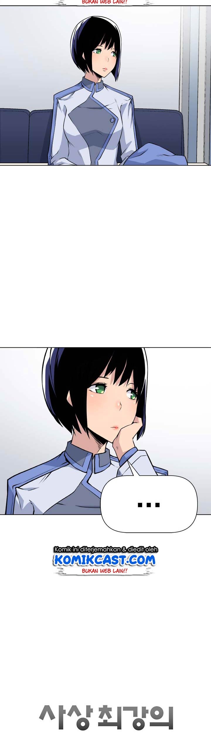 The Strongest Manager In History Chapter 12 Gambar 36