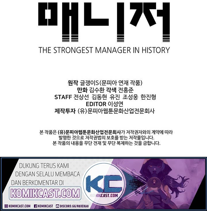 The Strongest Manager In History Chapter 12 Gambar 37