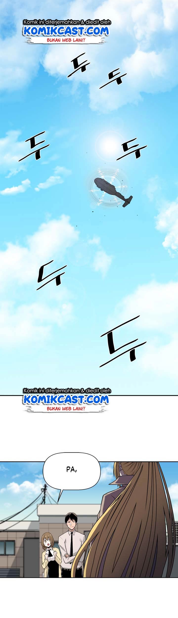 Baca  The Strongest Manager In History Chapter 12 Gambar 2