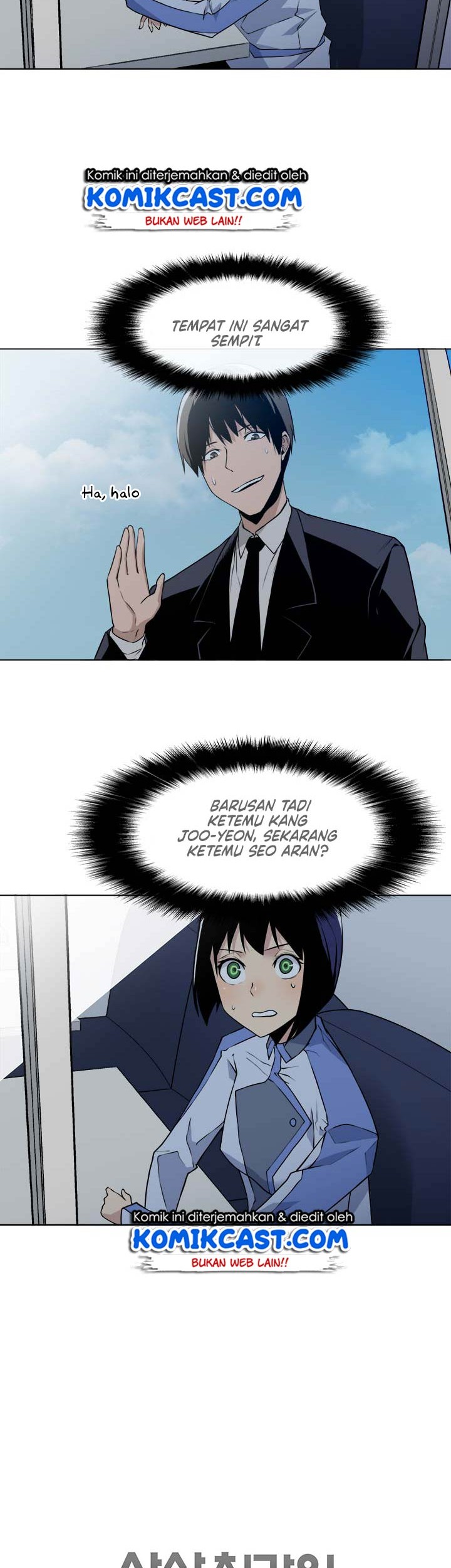 The Strongest Manager In History Chapter 13 Gambar 6