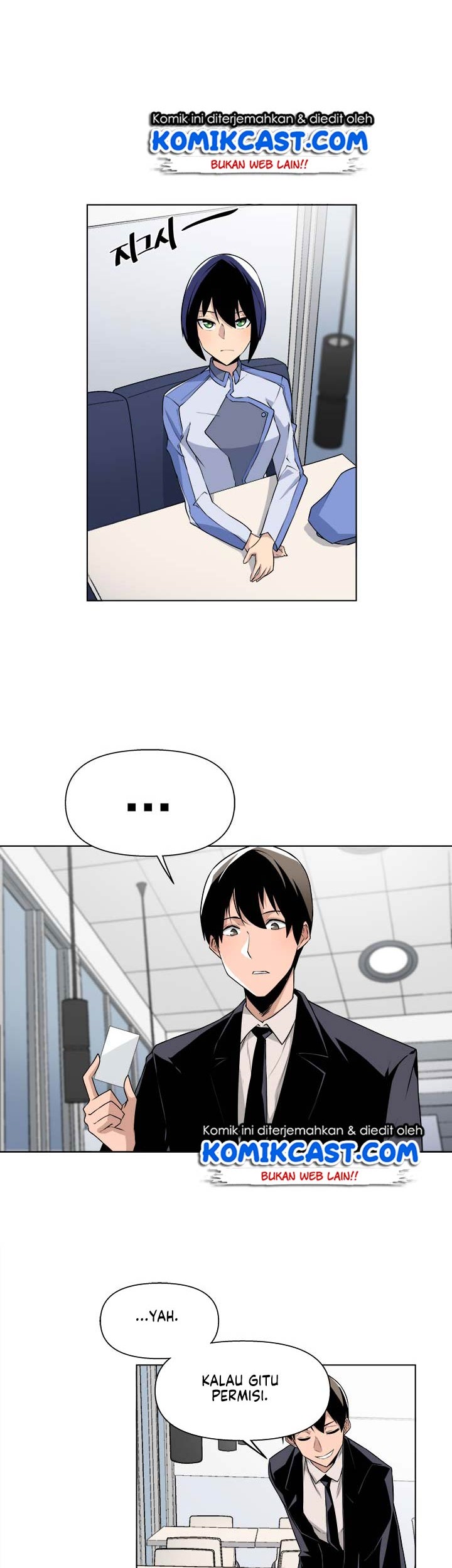 The Strongest Manager In History Chapter 13 Gambar 9