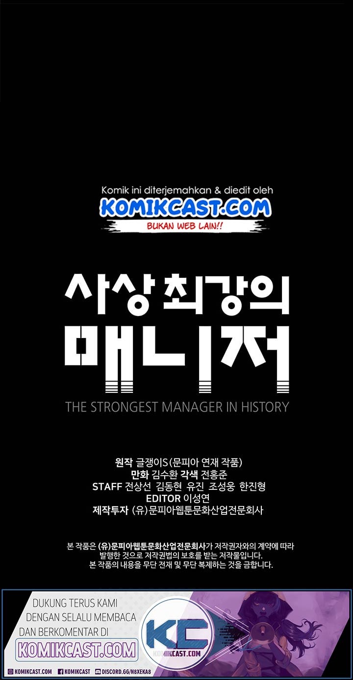 The Strongest Manager In History Chapter 11 Gambar 34