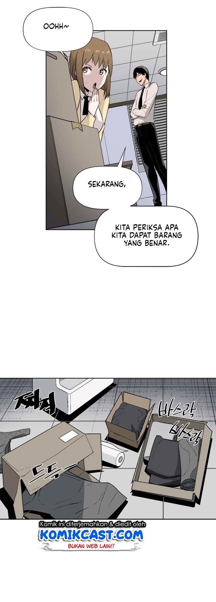 The Strongest Manager In History Chapter 11 Gambar 7