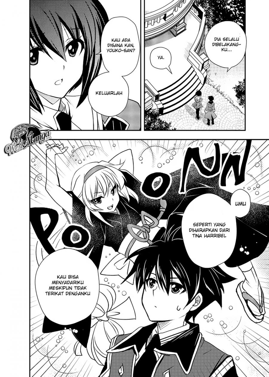 Level 1 No Saikyou Kenja: Noroi De Saikakyuu Mahou Shika Tsukaenai Kedo Kami No Kanchigai De Mugen Chapter 10 Gambar 17