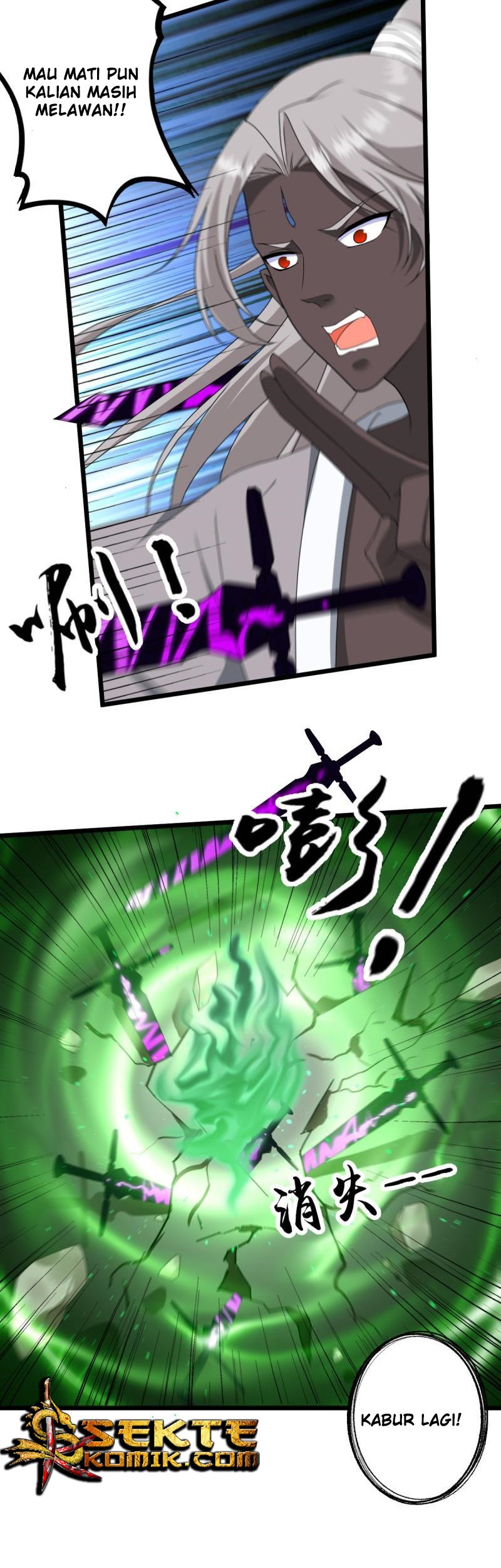 My Plug-in Spirit Ring Chapter 126 Gambar 3