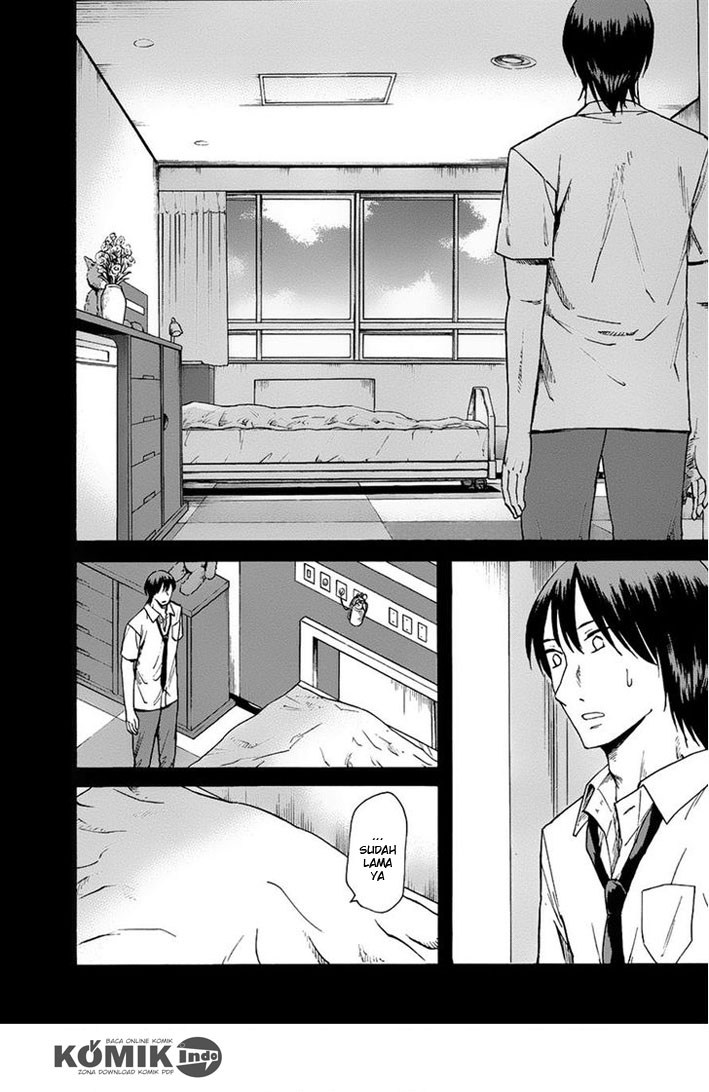 Onnanoko ga Shinu Hanashi Chapter 07 Gambar 22