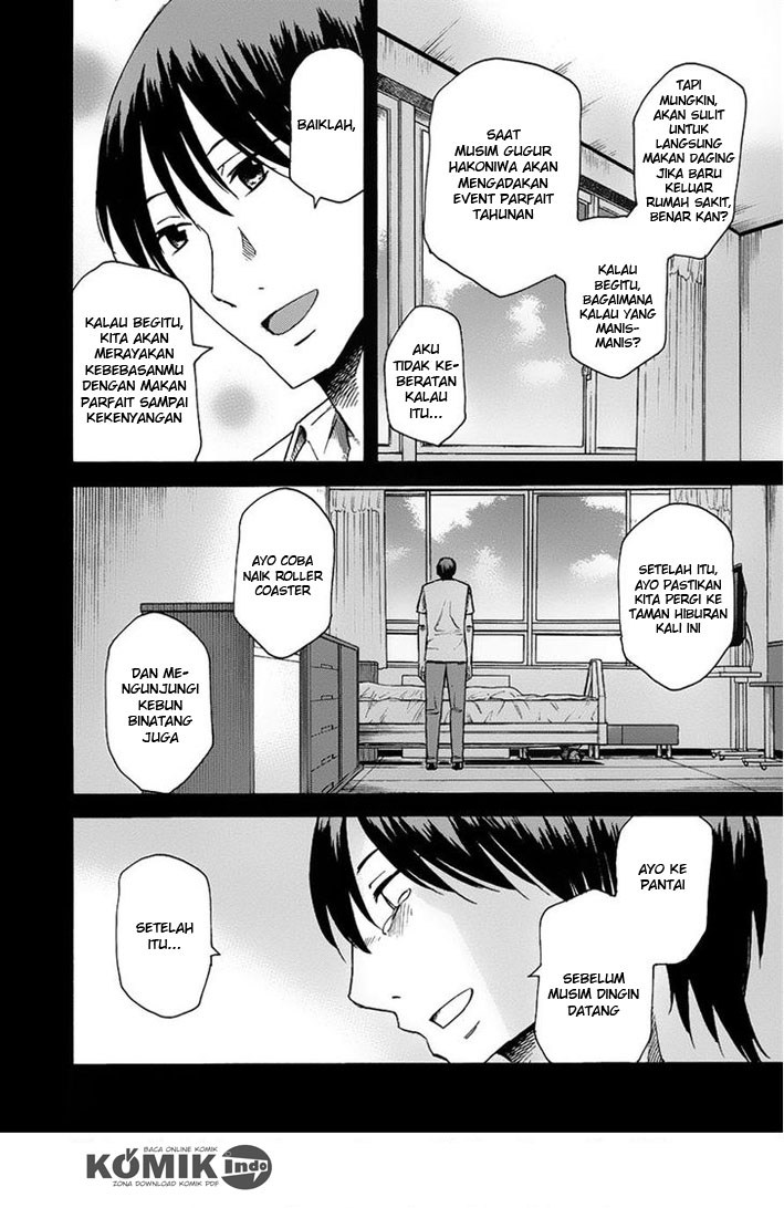 Onnanoko ga Shinu Hanashi Chapter 07 Gambar 26