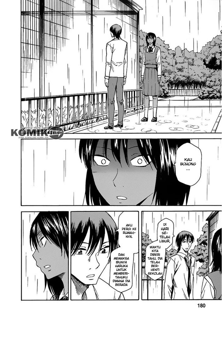 Onnanoko ga Shinu Hanashi Chapter 05 Gambar 29