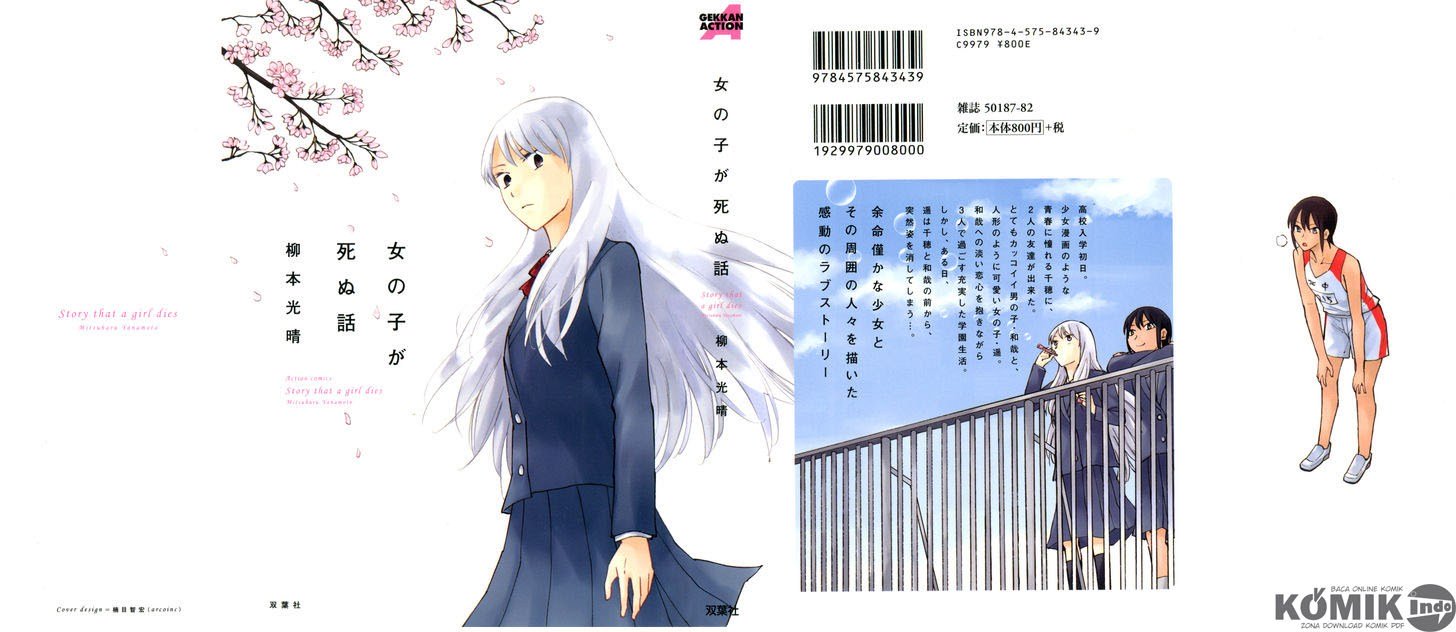 Baca  Onnanoko ga Shinu Hanashi Chapter 01 Gambar 2