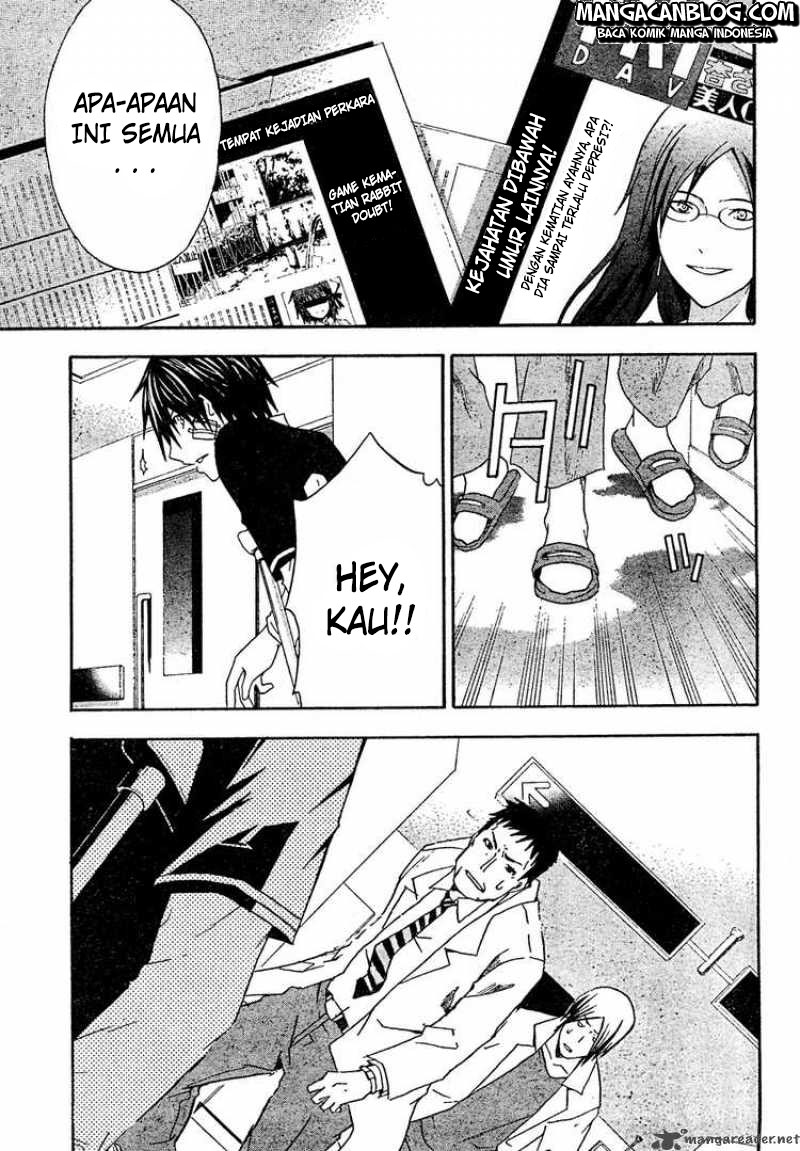 Rabbit Doubt Chapter 20 Gambar 10