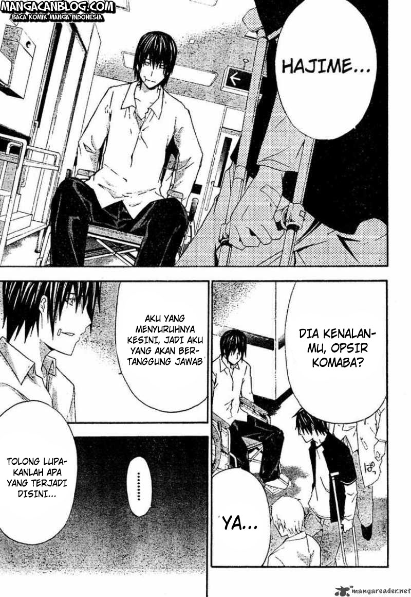 Rabbit Doubt Chapter 20 Gambar 12