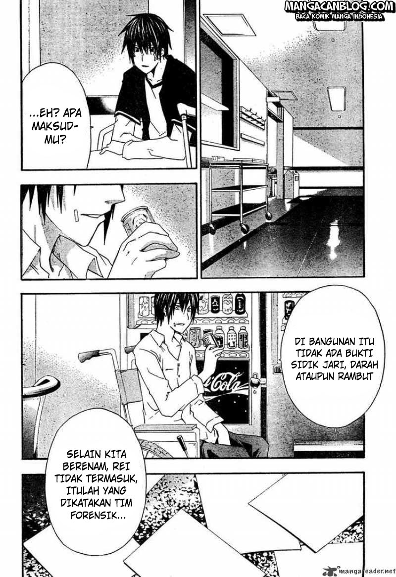 Rabbit Doubt Chapter 20 Gambar 15
