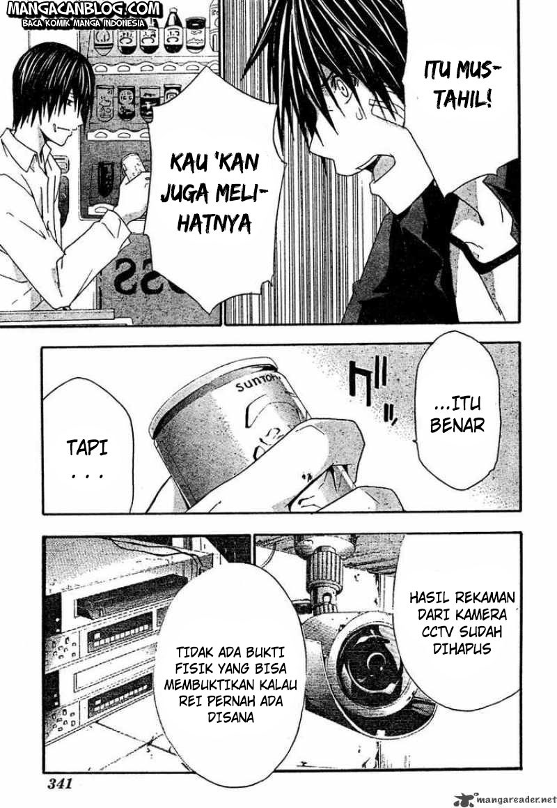 Rabbit Doubt Chapter 20 Gambar 16