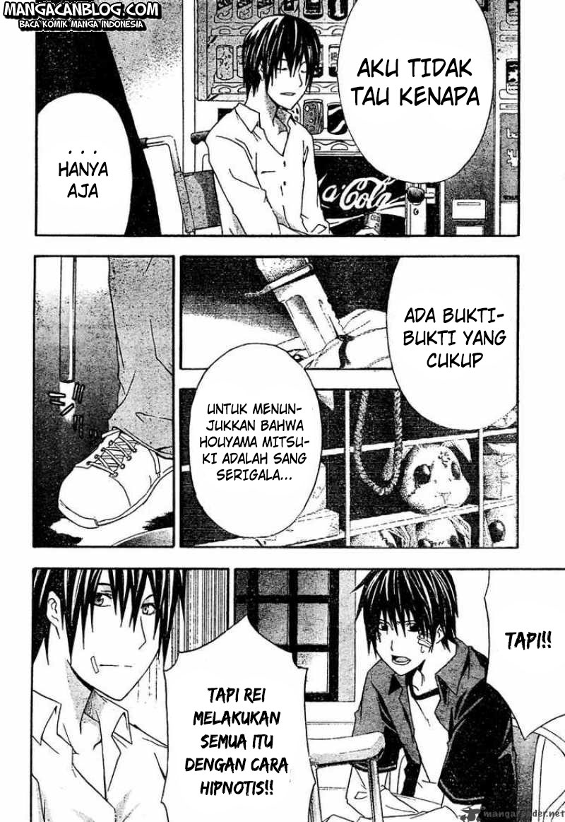 Rabbit Doubt Chapter 20 Gambar 17