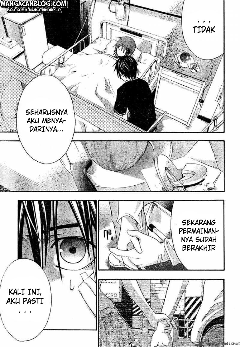 Rabbit Doubt Chapter 20 Gambar 21