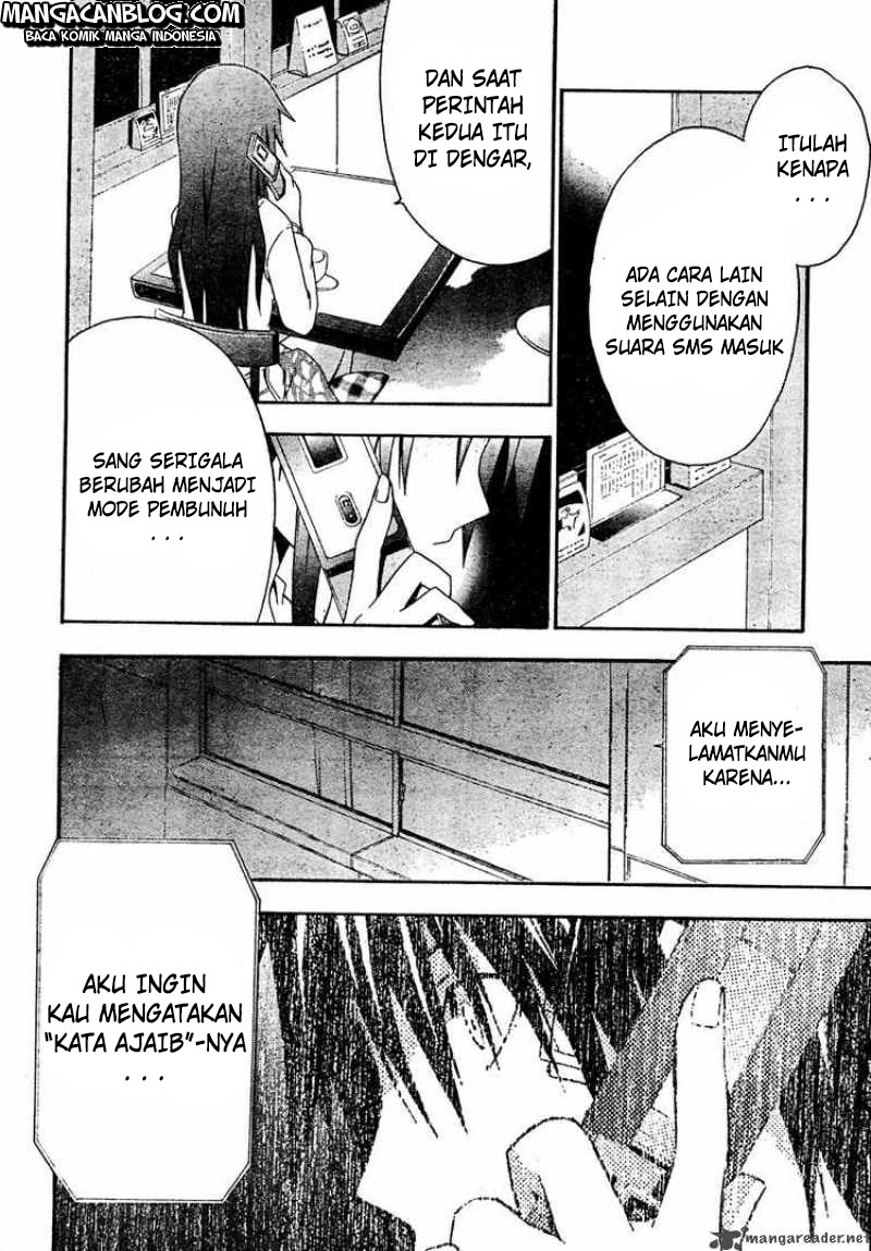Rabbit Doubt Chapter 20 Gambar 30