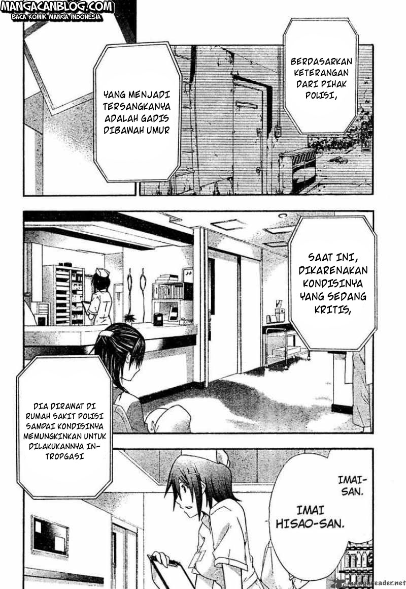 Rabbit Doubt Chapter 20 Gambar 7