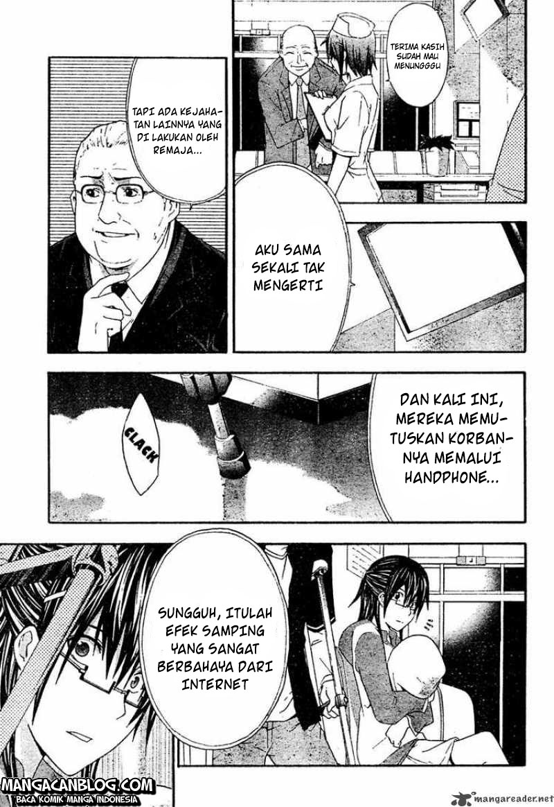 Rabbit Doubt Chapter 20 Gambar 8