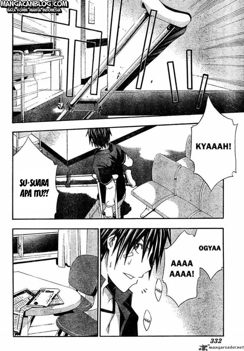 Rabbit Doubt Chapter 20 Gambar 9