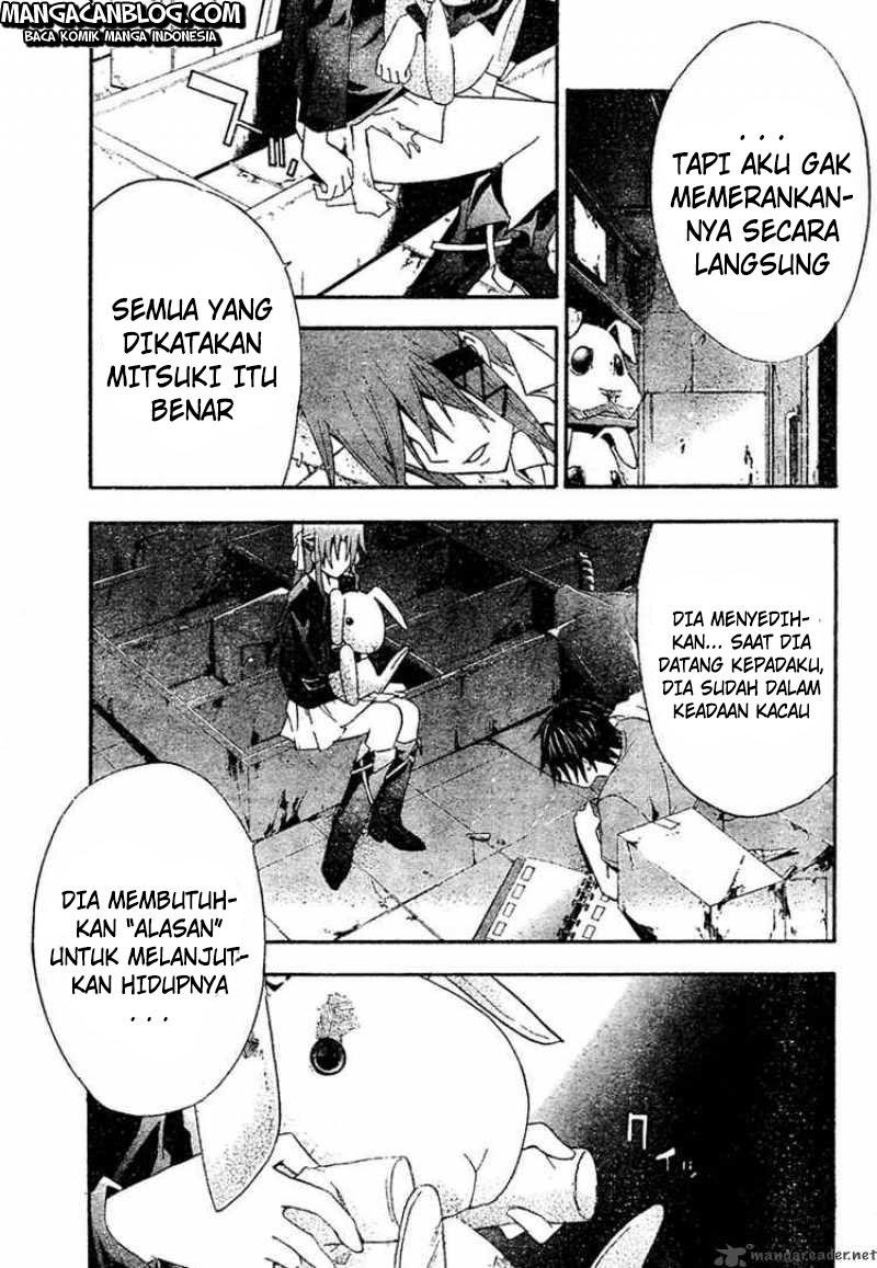 Rabbit Doubt Chapter 19 Gambar 11