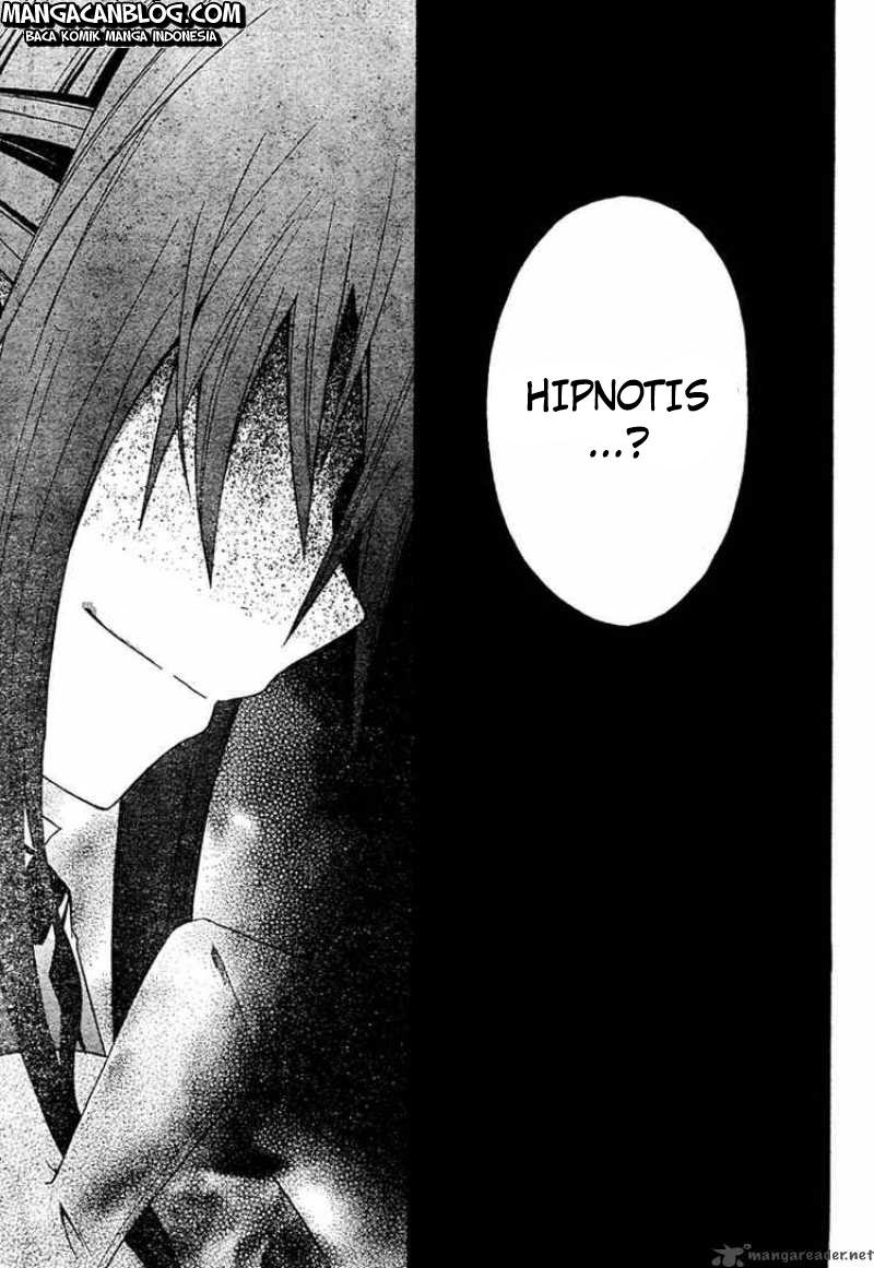 Rabbit Doubt Chapter 19 Gambar 13