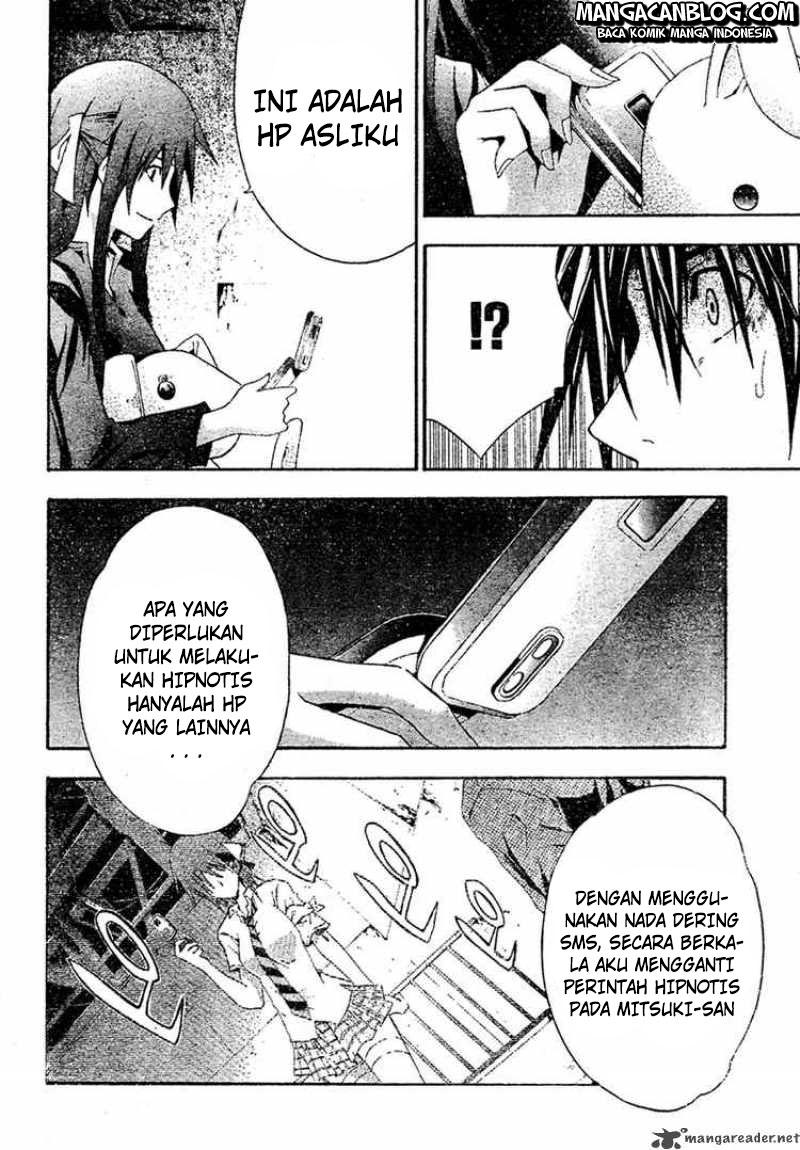 Rabbit Doubt Chapter 19 Gambar 14