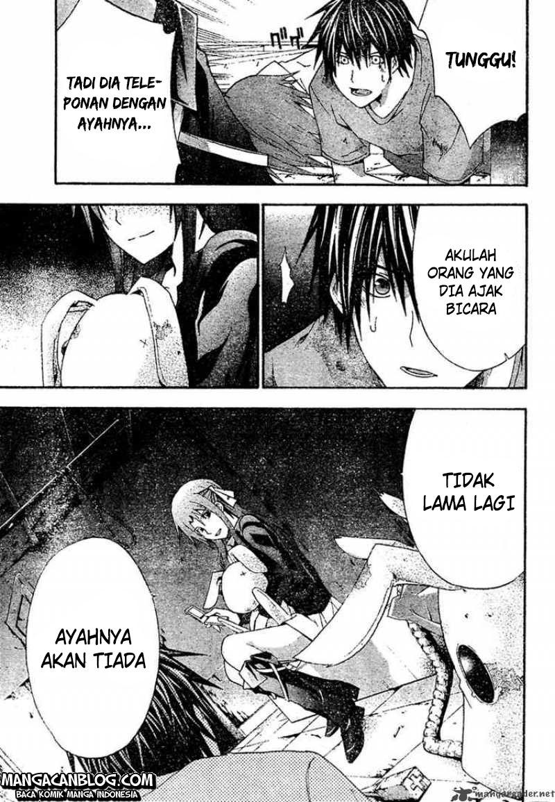 Rabbit Doubt Chapter 19 Gambar 15