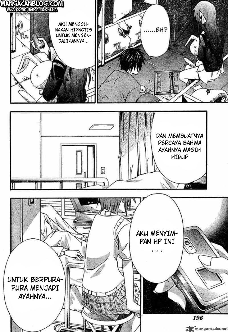 Rabbit Doubt Chapter 19 Gambar 16