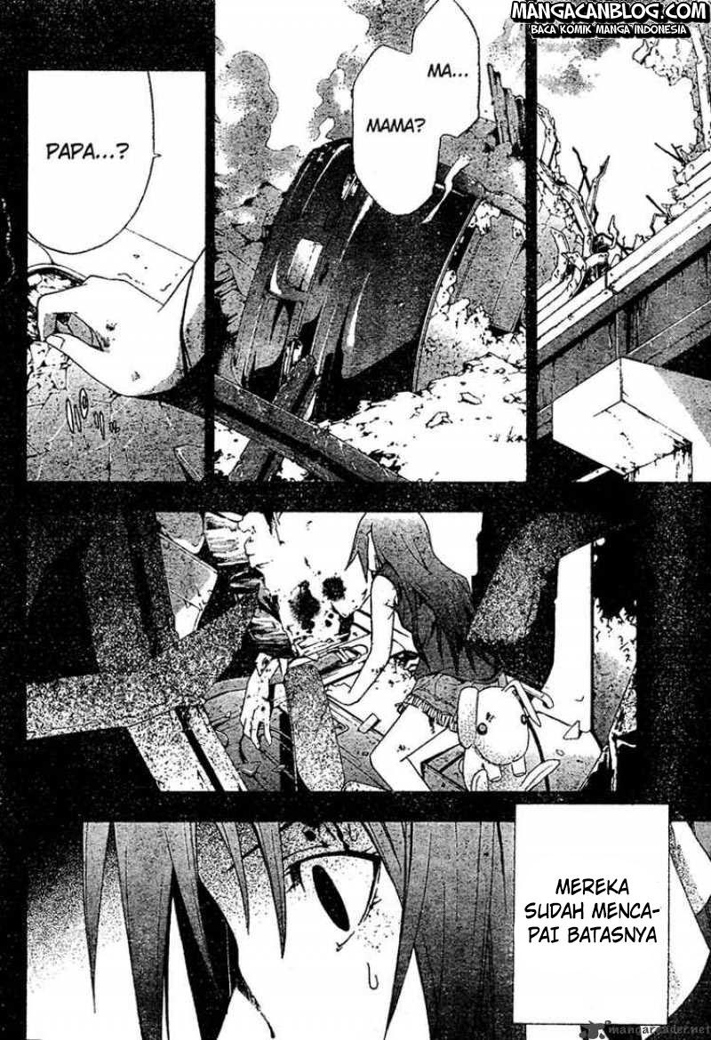 Rabbit Doubt Chapter 19 Gambar 22