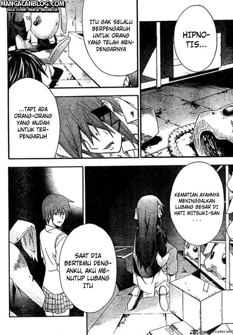 Rabbit Doubt Chapter 19 Gambar 27