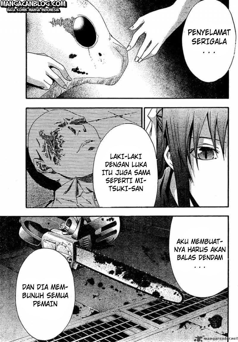 Rabbit Doubt Chapter 19 Gambar 28