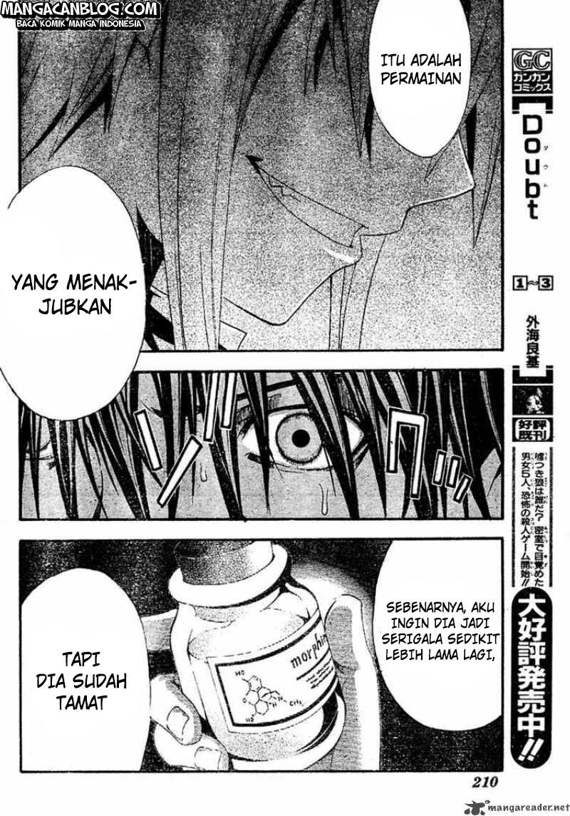 Rabbit Doubt Chapter 19 Gambar 29