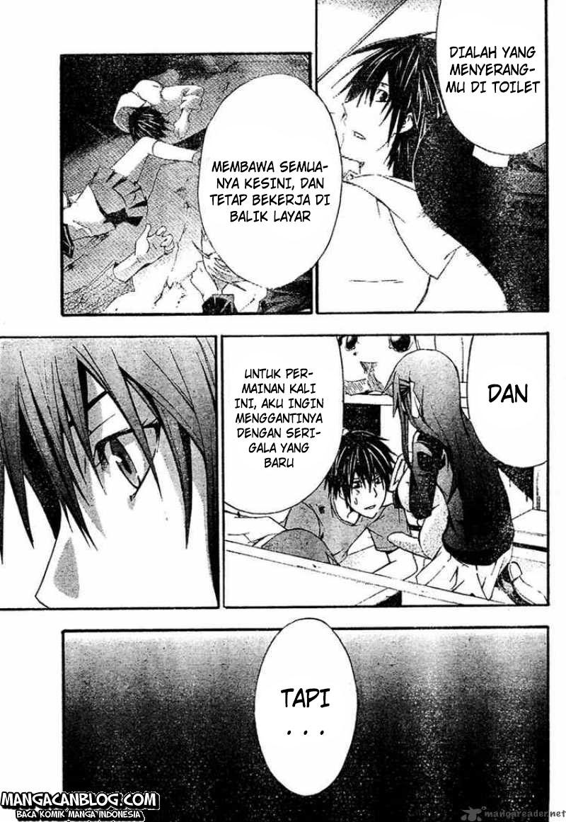 Rabbit Doubt Chapter 19 Gambar 30
