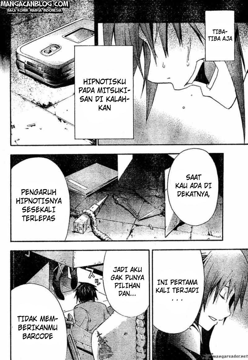 Rabbit Doubt Chapter 19 Gambar 33