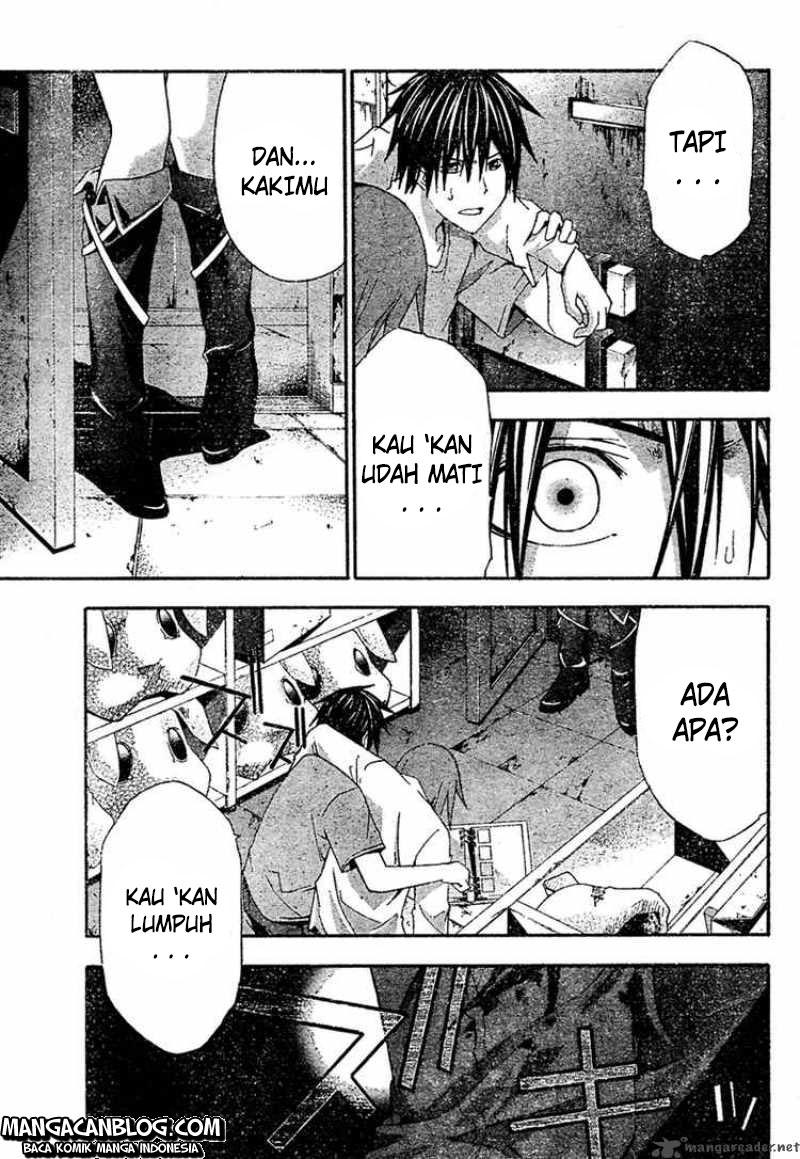 Rabbit Doubt Chapter 19 Gambar 8