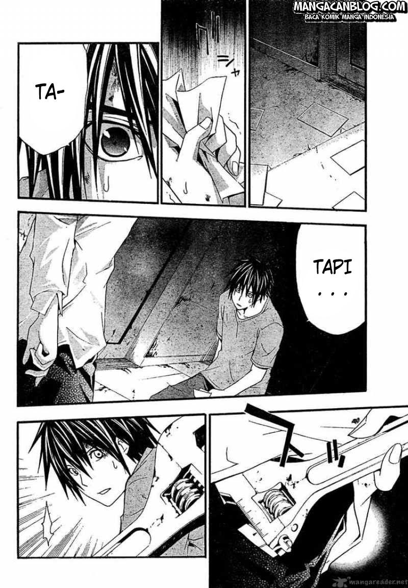 Rabbit Doubt Chapter 18 Gambar 17