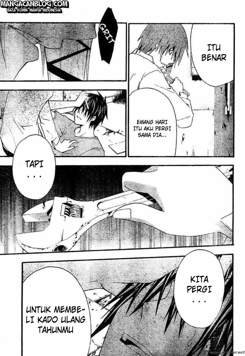 Rabbit Doubt Chapter 18 Gambar 20