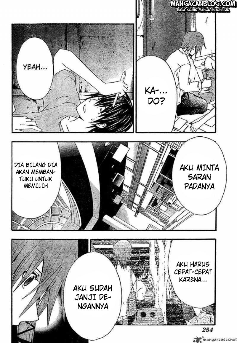 Rabbit Doubt Chapter 18 Gambar 21