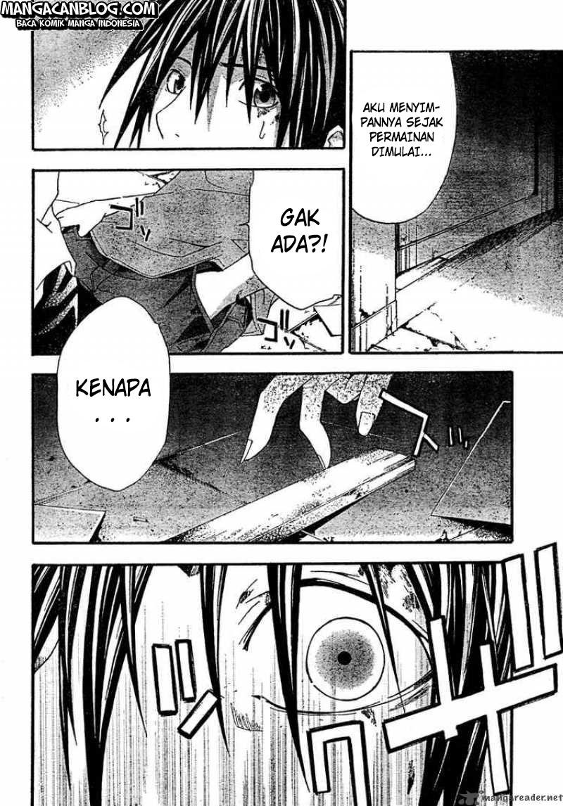 Rabbit Doubt Chapter 18 Gambar 23