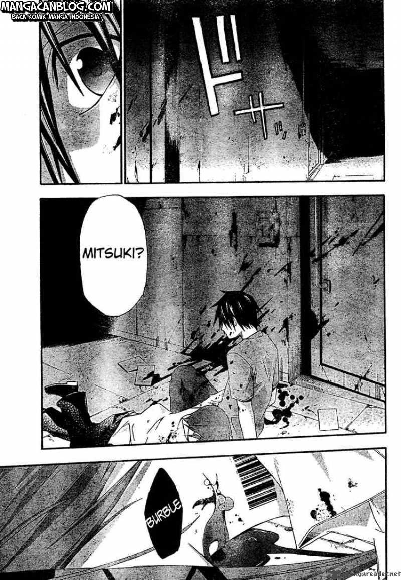 Rabbit Doubt Chapter 18 Gambar 30