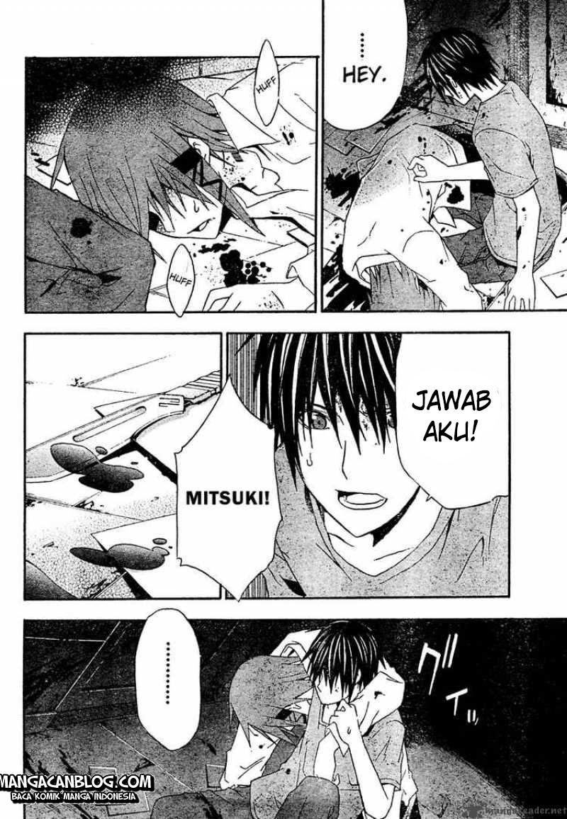 Rabbit Doubt Chapter 18 Gambar 31