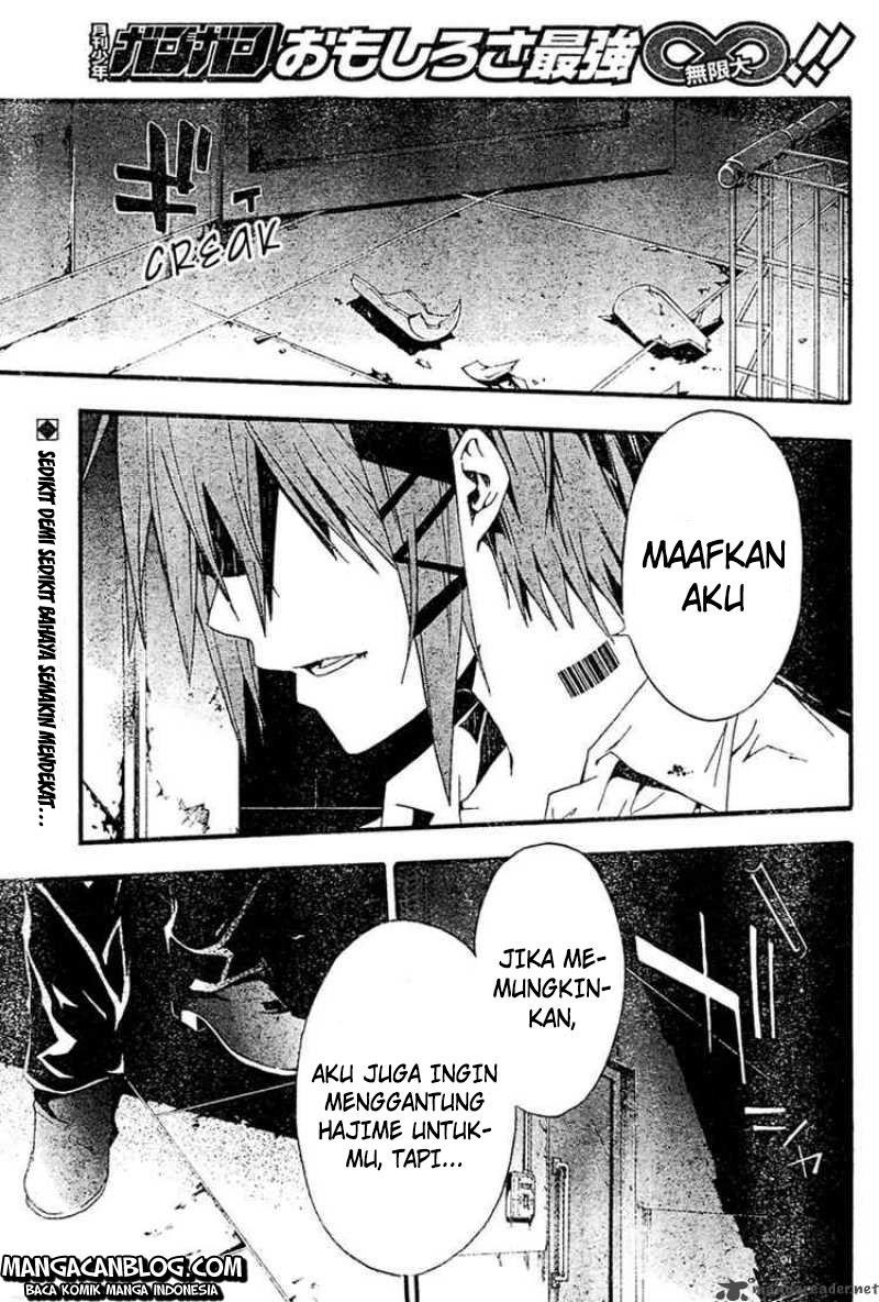 Baca  Rabbit Doubt Chapter 17 Gambar 2