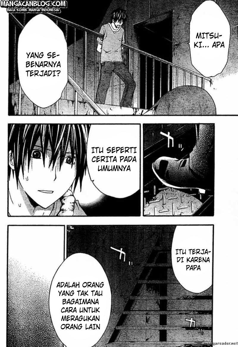 Rabbit Doubt Chapter 16 Gambar 11