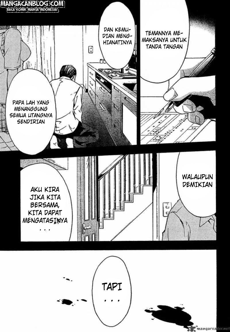 Rabbit Doubt Chapter 16 Gambar 12