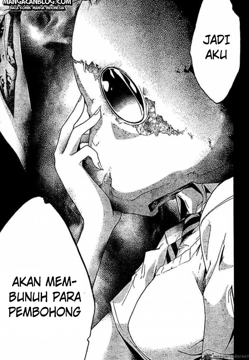 Rabbit Doubt Chapter 16 Gambar 16